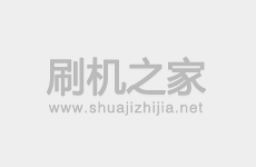 酷派B770S线刷刷机教程和线刷rom包救砖包下载